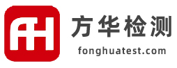俄羅斯RTN危險(xiǎn)許可證